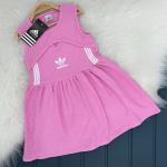Robe Adidas