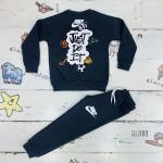 Survet NIKE  molleton