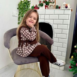 Tenue laine habillée